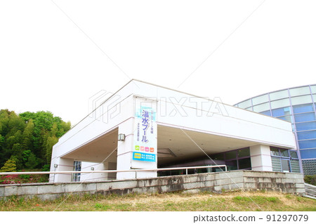 愛知縣日清市風景愛知縣立Korogi運動公園 91297079