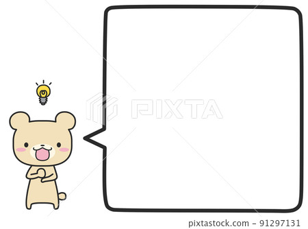 鼓舞人心的熊和一個簡單的方形氣球 91297131