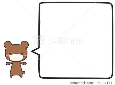 A bear wearing a mask and a simple square balloon 91297155