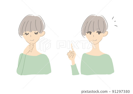 Illustration of a woman thinking and explaining Illustration of a woman thinking and explaining 91297380