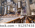 Inside the Milan Cathedral 91297438