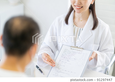 Hair thinning treatment counseling lab coat Hair thinning treatment counseling lab coat 91297447