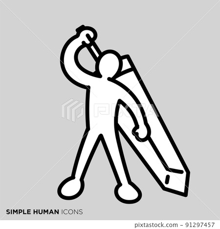 簡單的人類圖標系列“拿著大劍的人” 91297457
