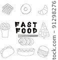 Fast food illustration. Illustrations in sketch style. Fast food icons set.	 91298276