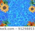 夏天、水池和向日葵 91298853