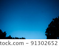 Urban starry sky 91302652