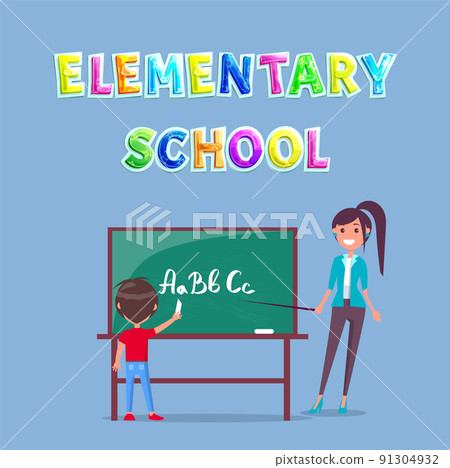 Boy Writing Letter on Chalkboard School Poster Boy Writing Letter on Chalkboard School Poster 91304932