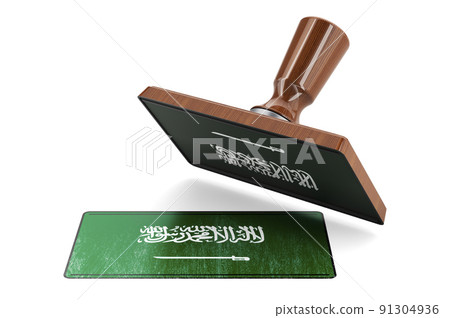 Wooden stamper, seal with Saudi Arabian flag, 3D rendering Wooden stamper, seal with Saudi Arabian flag, 3D rendering 91304936