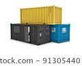3d rendering of Converted old shipping container, clipping path included 91305440