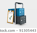 3d Rendering of Logistic cargo container mobile delivery concept, clipping path included 91305443