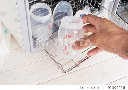 sanitizing the baby things in UV Sterilizer 91306616