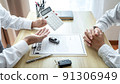 Car dealer manager presenting customer to decision signing car document contract agreement, successful car loan contract buying or selling new vehicle and pointing document 91306949