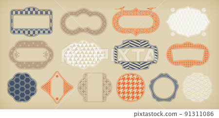 A small label set with a retro design. A small label set with a retro design. 91311086