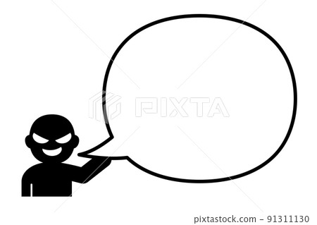 說話的壞人的演講氣球 91311130