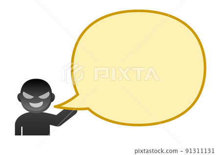 Speech balloon of a bad person who speaks Speech balloon of a bad person who speaks 91311131