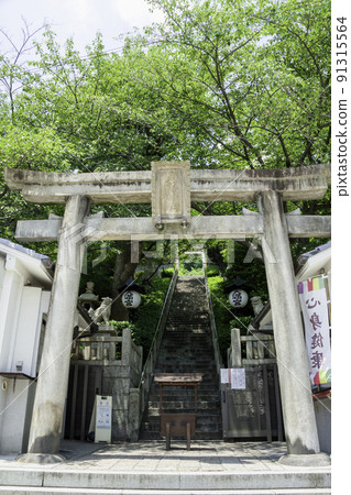 Kitano Tenman Shrine (Kobe City) 91315564