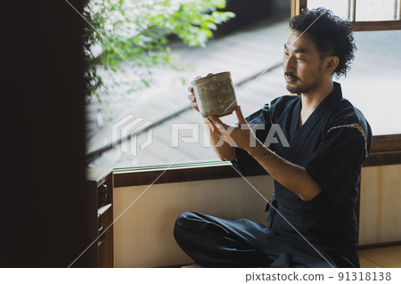 日式房男金杯 91318138