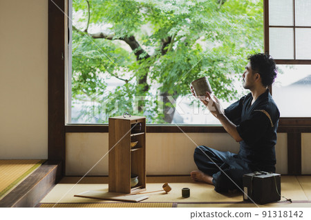 日式房男金杯 91318142