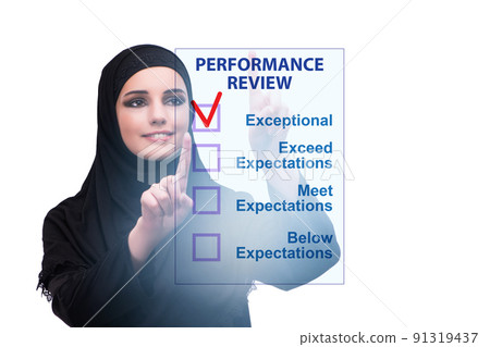 Annual performance review concept with businesswoman 91319437