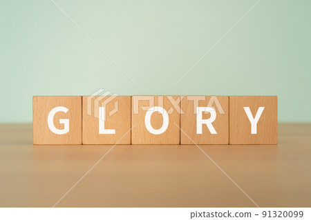 榮耀形象 | 塊上寫有“GLORY” 榮耀形象 | 塊上寫有“GLORY” 91320099