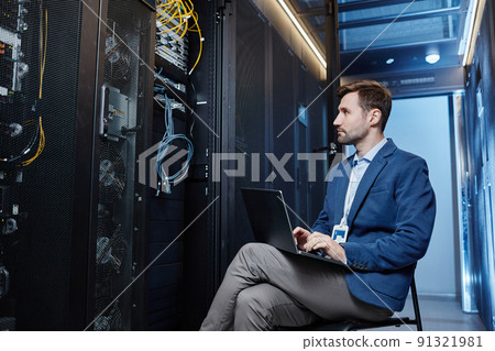 System Admin Working with Server 91321981