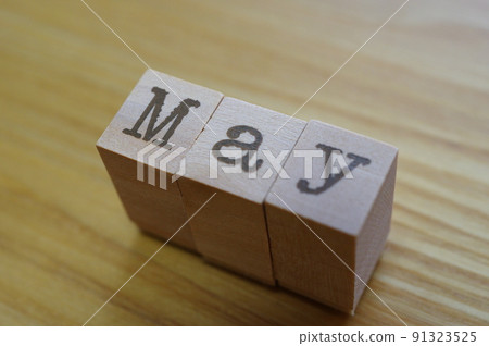 May English May Alphabet Graphic 91323525