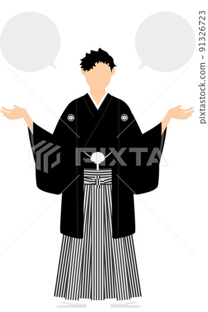 A man with a crested hakama (in Japanese clothes), open his arms and talk (with a balloon) 91326723