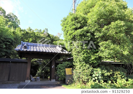 Hagiwara Daikanyashiki Ruins Hagiwara Daikanyashiki Ruins 91329250