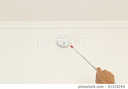 Fire alarm for residential use 91329269