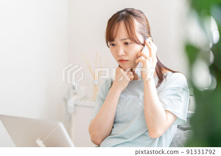 Troubling women 91331792