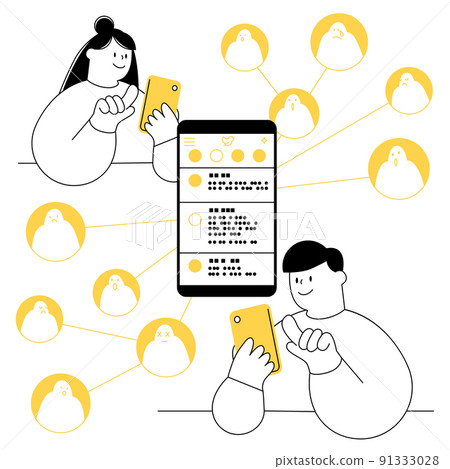 People who are sad or angry at casual posts on SNS People who are sad or angry at casual posts on SNS 91333028