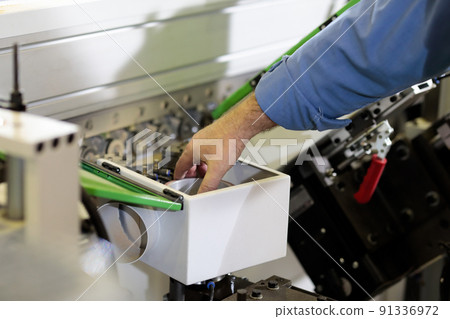 maintenance of chipboard or MDF processing machine 91336972