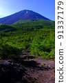20220627 Mt. Fuji in early summer from Okuba Nature Park 91337179