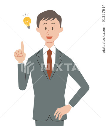 A businessman who raises his index finger and inspires A businessman who raises his index finger and inspires 91337614