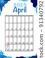 April planner calendar 2023 year. English vector vertical calendar template. Minimalistic design. Week starts on Sunday. 91340792