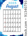 August planner calendar 2023 year. English vector vertical calendar template. Minimalistic design. Week starts on Sunday. 91340793