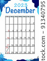 December planner calendar 2023 year. English vector vertical calendar template. Minimalistic design. Week starts on Sunday. 91340795