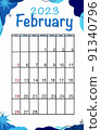 February. Planner 2023 year. English vector vertical calendar template. Minimalistic design. Week starts on Sunday. 91340796