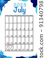 July planner calendar 2023 year. English vector vertical calendar template. Minimalistic design. Week starts on Sunday. 91340798