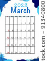 March planner calendar 2023 year. English vector vertical calendar template. Minimalistic design. Week starts on Sunday. 91340800