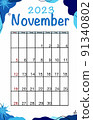 November planner calendar 2023 year. English vector vertical calendar template. Minimalistic design. Week starts on Sunday. 91340802