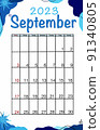 September planner calendar 2023 year. English vector vertical calendar template. Minimalistic design. Week starts on Sunday. 91340805