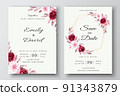 Burgundy floral wedding Invitation template 91343879