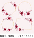 Watercolor burgundy floral frame with geometric shape 91343885