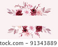Burgundy and blush floral frame watercolor illustration 91343889