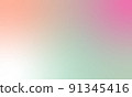 Abstract horizontal background. Colorful background. Design for print, posters, banners, covers. 91345416