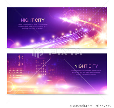 Night City Horizontal Banners 91347359