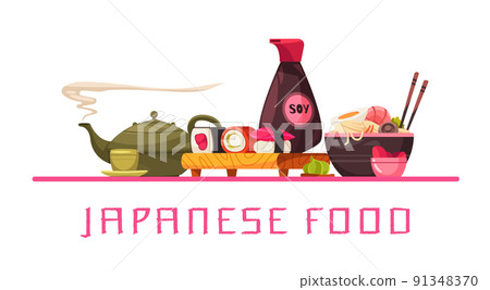 Japanese Food Text Composition Japanese Food Text Composition 91348370