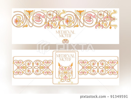 Byzantine traditional historical motifs of animals, birds 91349591