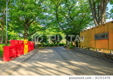 名古屋市名古屋城金鑾橫丁市名碑 名古屋市名古屋城金鑾橫丁市名碑 91351476